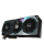 Gigabyte GeForce RTX 4080 SUPER AORUS MASTER 16GB GDDR6X - 1210030 - zdjęcie 5